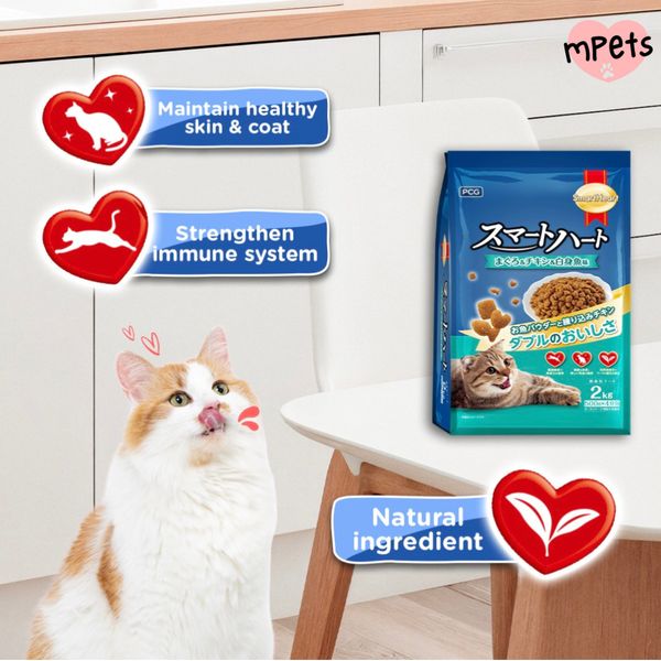 [mPets] SmartHeart Plus Maguro, Chicken & Salmon Dry Cat Food for All Life Stage 2kg (4 x 500g)