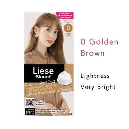 [Dermaceutica] Liese Blaune Creamy Foam (Different Hair Colours) [LOCAL SG DELIVERY]