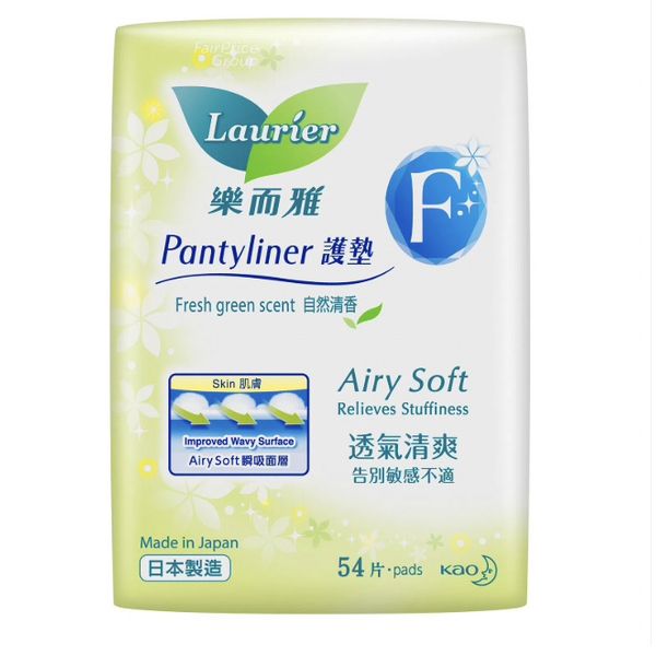 Laurier Pantyliner Airy Soft Unscented/Fresh Green Perfume 54's – view 2