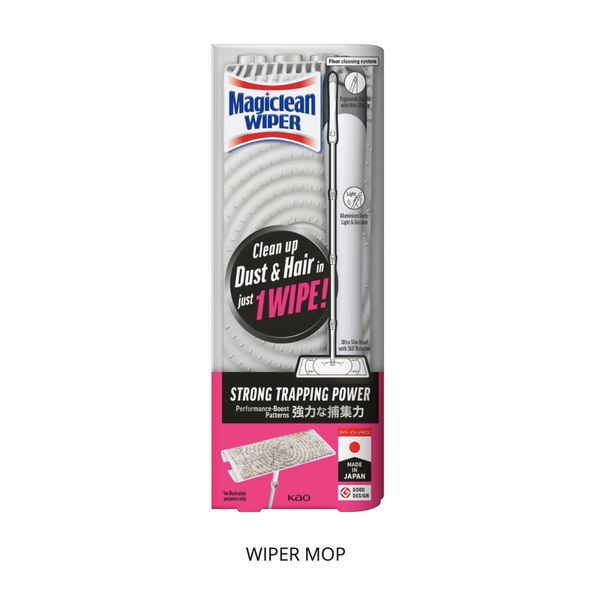 Magiclean Wiper Mop Set