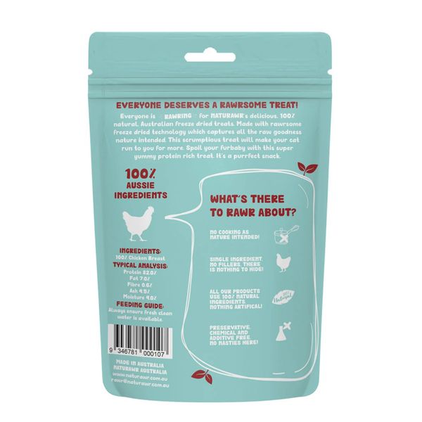 [mPets] Naturawr Chicken Gems Freeze Dried Cat Treat