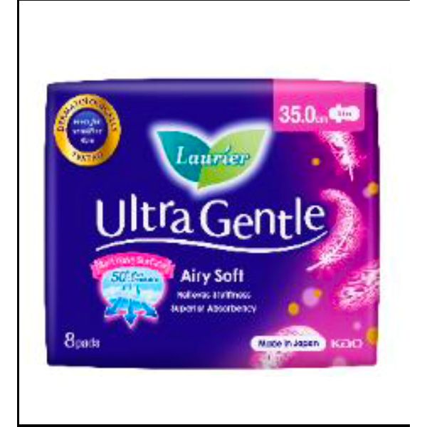 Laurier Ultra Gentle Airy Soft Day/Night Wing 20.5cm 18's/22.5cm 20's/25cm 17's/30cm 10's/35cm 8's/40cm 7's – view 5