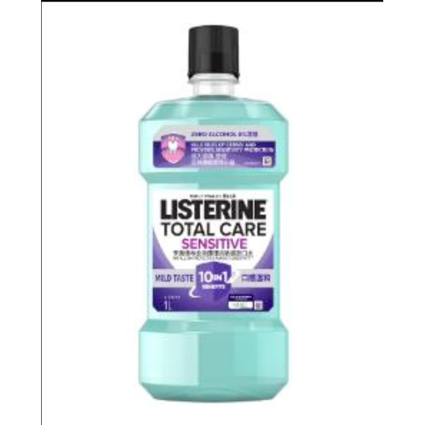 Listerine Mouth Wash (Various Variations) 1L – view 8