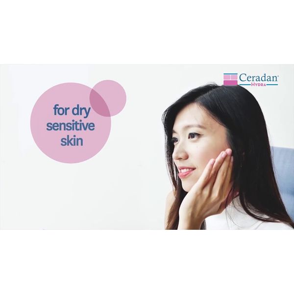 [Dermaceutica] Ceradan Skin Barrier Repair Cream 150gm [LOCAL SG DELIVERY]