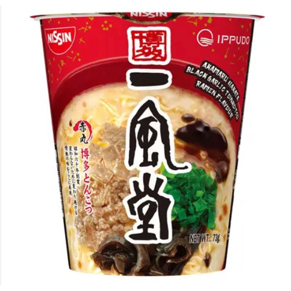Nissin Ippudo Shiromaru/Akamaru Tonkotsu Ramen 73g