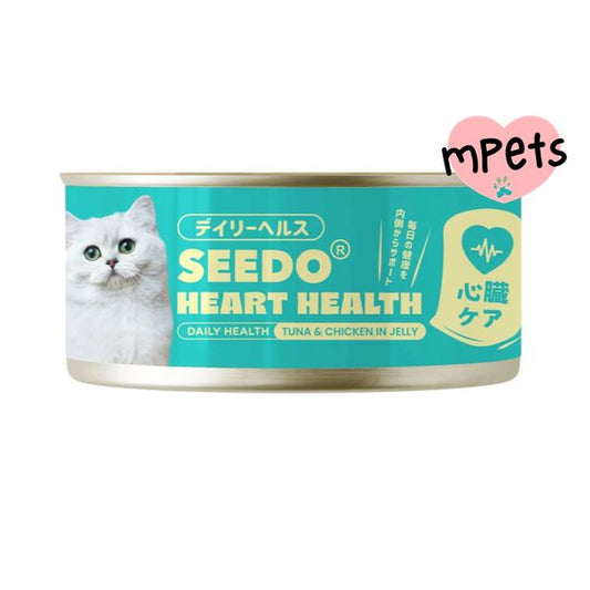 [mPets] SEEDO D.H HEART HEALTH TUNA&CHIC IN JELLY 80G  [LOCAL SG DELIVERY]