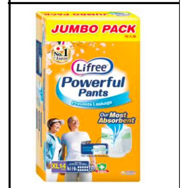 Lifree Powerful Pants Medium (60-85cm)/Large (75-100cm)/XLarge (90-125cm) – view 6