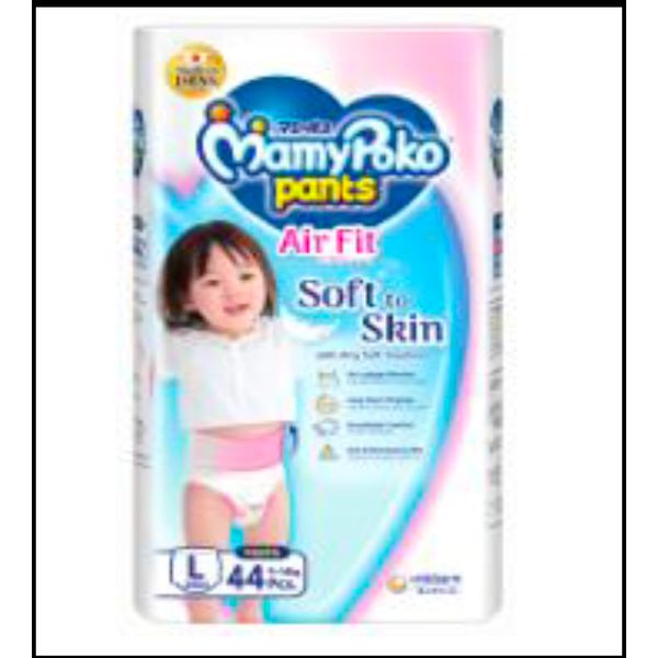 Mamy Poko Air Fit Pants Girl/Boy Large/X-Large/XX-Large – view 2