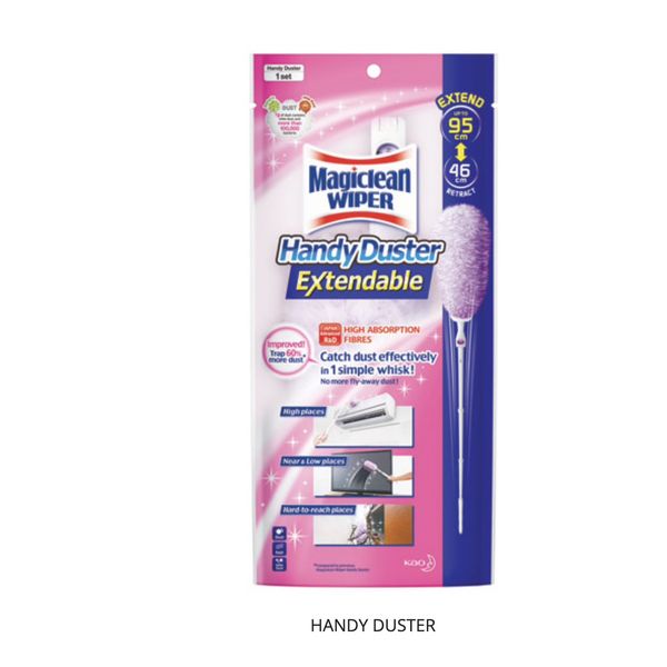 [mWash] Magiclean Wiper Handy Duster Extendable 95cm [LOCAL SG DELIVERY]