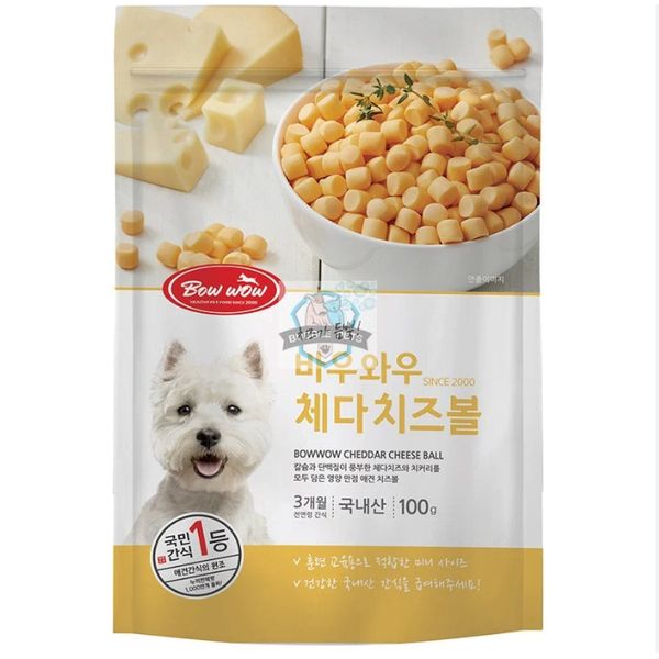 [mPets] Bow Wow Cheddar/Carrot Cheese Ball 100g (Dog Treats) [LOCAL SG DELIVERY]