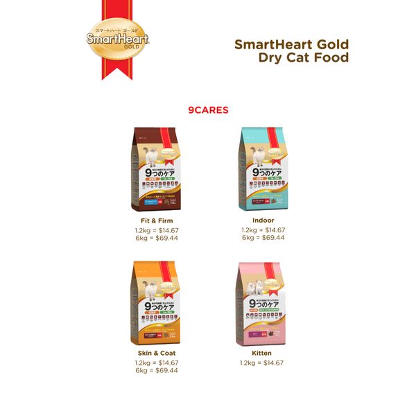 [mPets] SmartHeart Gold Dry Cat Food - Available in 1.2kg and 6kg bag* [LOCAL SG DELIVERY]