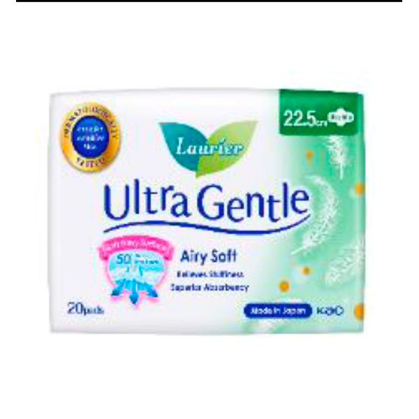 Laurier Ultra Gentle Airy Soft Day/Night Wing 20.5cm 18's/22.5cm 20's/25cm 17's/30cm 10's/35cm 8's/40cm 7's – view 2