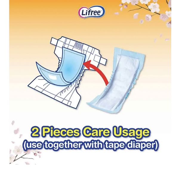 Lifree Super Absorb Pad 41cm 18's – view 2