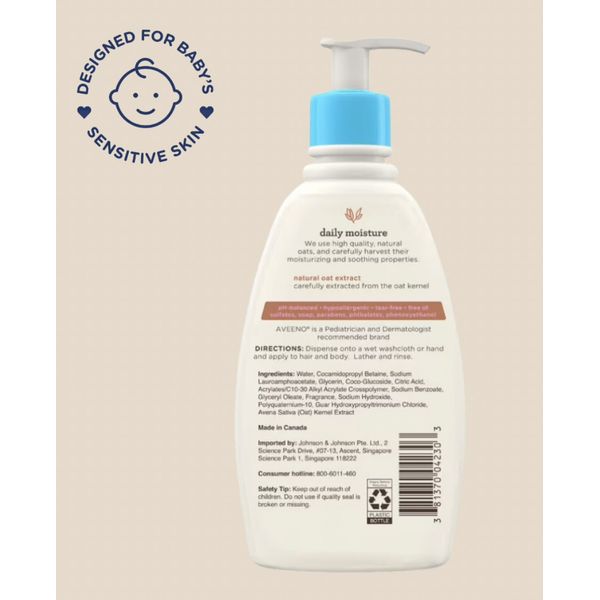 Aveeno Baby Wash and Shampoo 354ml – view 2