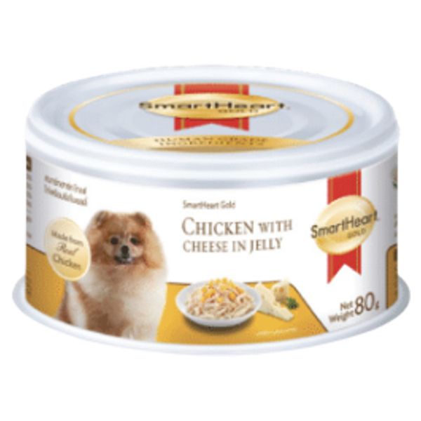 [mPets] SmartHeart Gold Wet Dog Food 80g [LOCAL SG DELIVERY]