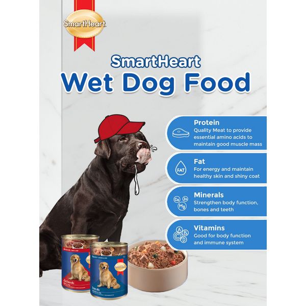 [mPets] SmartHeart Wet Dog Food (400g Tin) [LOCAL SG DELIVERY]