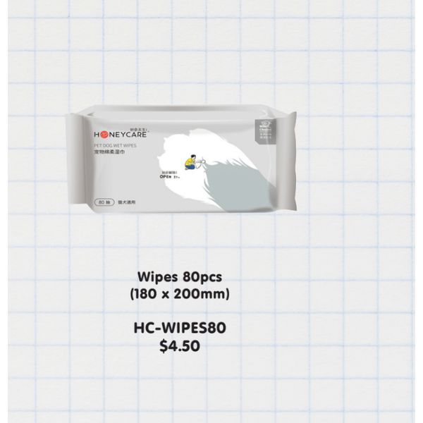 [mPets] HoneyCare Pet Wipes (180 x 200mm) 80 pieces [LOCAL SG DELIVERY]