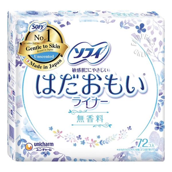 Sofy Hadaomoi Pantyliner Ultra Slim 140mm Unscented 72's – view 2