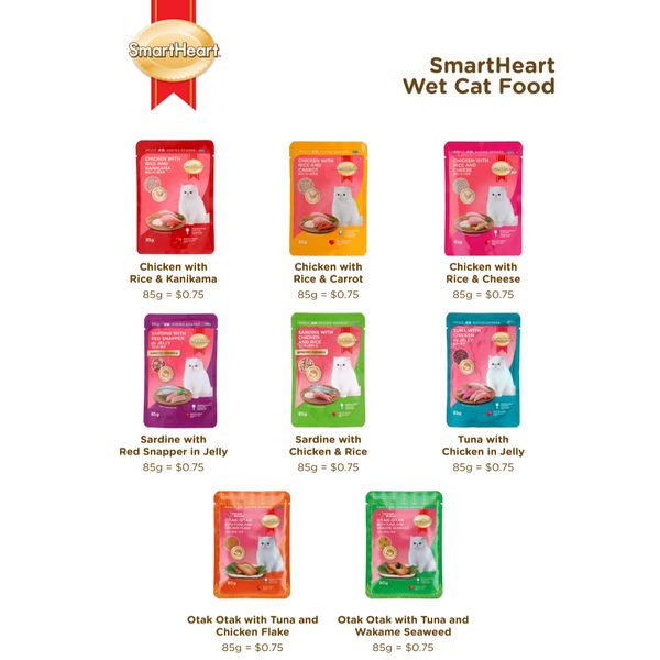 [mPets] SmartHeart Wet Cat Food - Fish Based and Chicken Based Varieties Available (85g Pouch) [LOCAL SG DELIVERY]