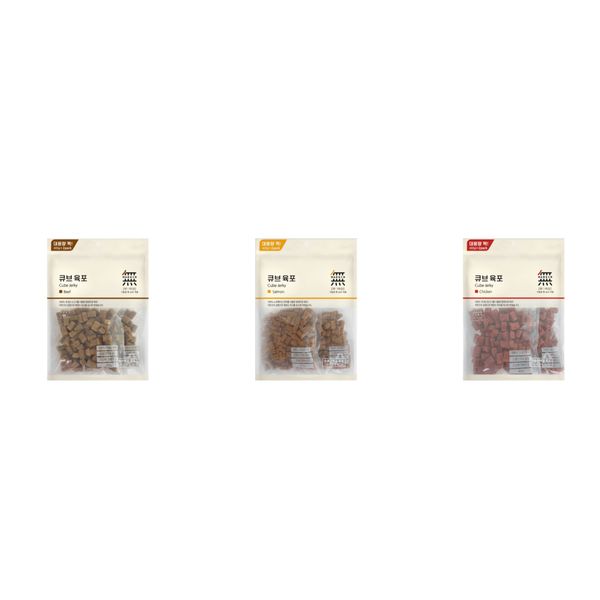 [mPets] Bow Wow Mumargin Cube Jerky Beef/Salmon/Chicken 400gm (Dog Treats) [LOCAL SG DELIVERY]
