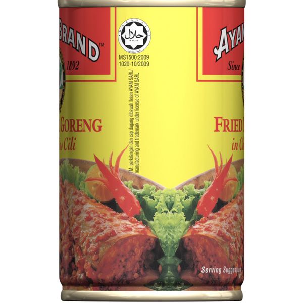 Ayam Fried Mackerel in Chili Sauce 155gm – view 3