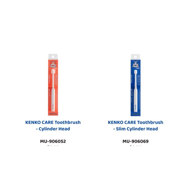 [mPets] mind up Kenko Care Soft Toothbrush (For Dogs) [LOCAL SG DELIVERY]