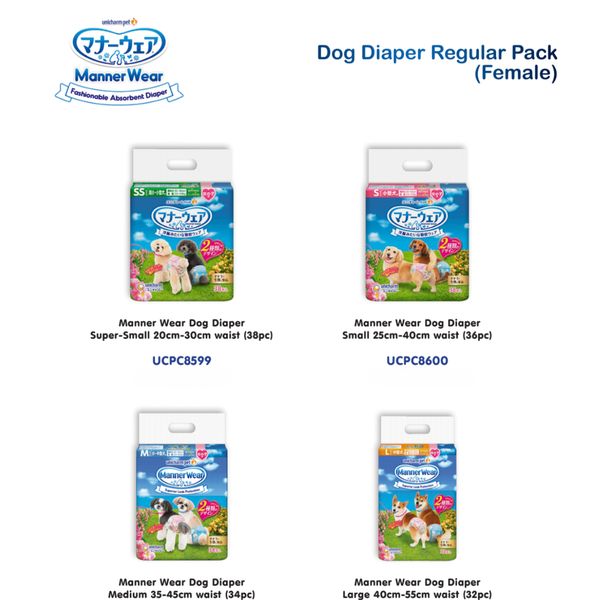 [mPets] Unicharm Pet Fashionable Absorbent Diaper for Dogs - MannerWear - Size: SS, S, M, L and XL [LOCAL SG DELIVERY]