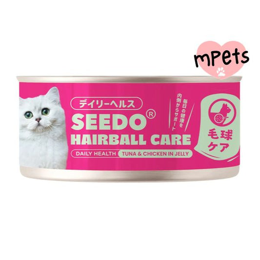 [mPets] SEEDO D.H URINARY CARE TUNA&CHIC IN JELLY 80G [LOCAL SG DELIVERY]
