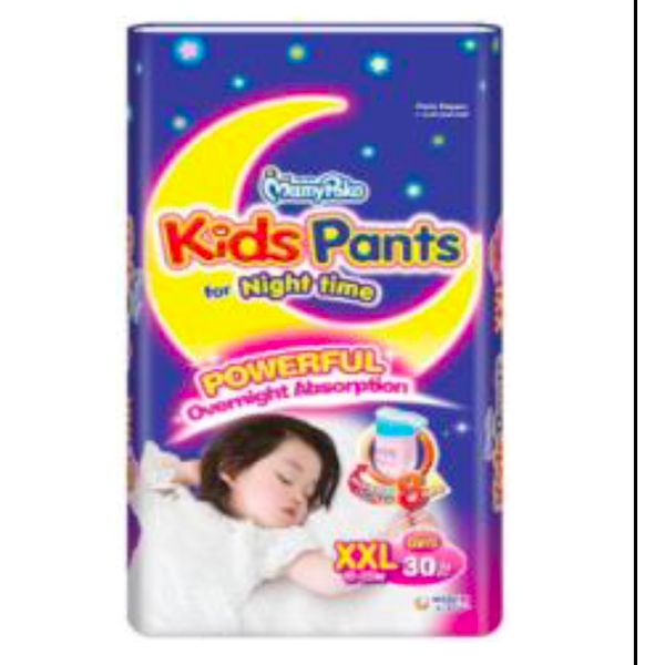 Mamy Poko Kids Pants Boy/Girl XX-Large (15-25kg) OR XXX-Large (18-35kg) – view 2