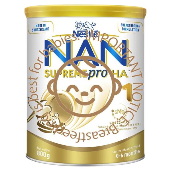 [mkids] Nestle NAN Supremepro HA 1 800g for infants [LOCAL SG DELIVERY]