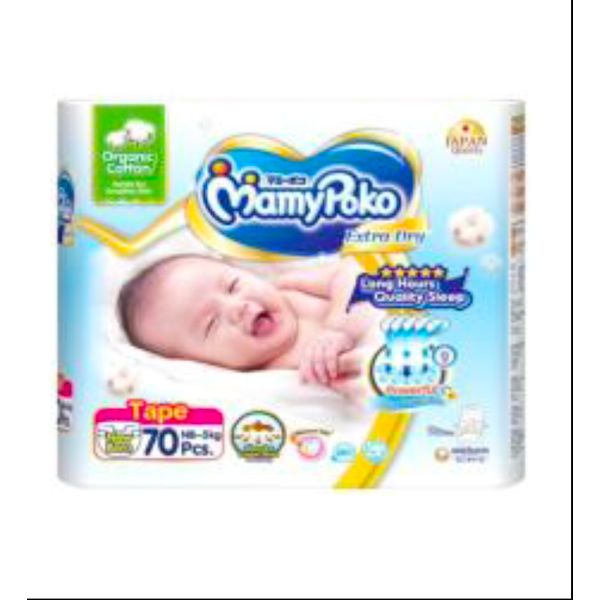 [mkids] Mamy Poko Extra Dry Tape Newborn (<-5kg)/Small (3-8kg)/Medium (6-11kg)/Large (9-14kg)/XLarge (12-17kg)/XXLarge (15-25kg) [LOCAL SG DELIVERY]