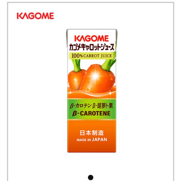 [mfoods] Kagome Yasau Seikatsu Drinks 200ml/720ml [LOCAL SG DELIVERY]