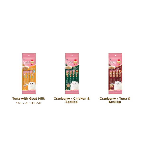 [mPets] SmartHeart Creamy Cat Treat 15g x 4 (per pack) [LOCAL SG DELIVERY]