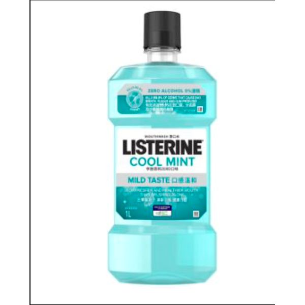 Listerine Mouth Wash (Various Variations) 1L – view 3