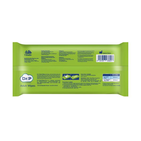 Dr. P Adult Wipes - 40 Sheets (30cm x 20cm) x 12pkts – view 3