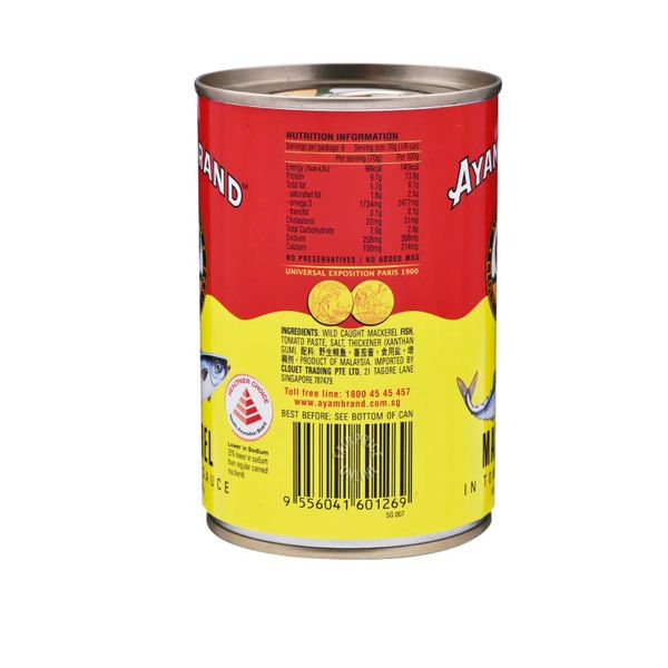 Ayam Mackerel in Tomato 155gm/230gm/425gm – view 3