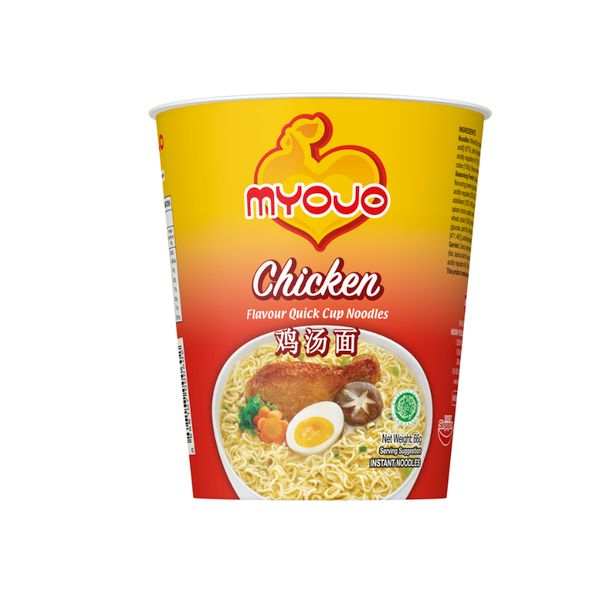 Myojo Tom Yam/Seafood/Chicken/Curry Flavour Quick Noodles 60gm – view 3