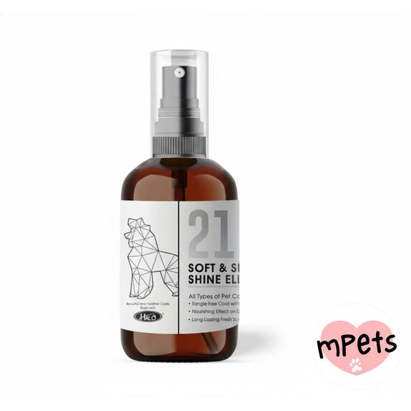 [mPets] Halo No.16 Anti-Itch Relief Spray 80ml [LOCAL SG DELIVERY]
