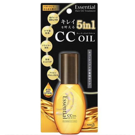 [Dermaceutica] Essential CC Oil 60ml [LOCAL SG DELIVERY]