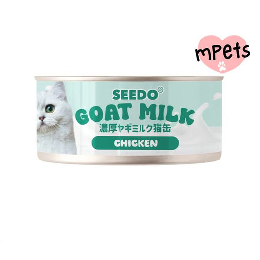 [mPets] Seedo Chicken With Goat Milk in Gravy Cat Canned Food 80g[LOCAL SG DELIVERY]
