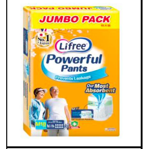 Lifree Powerful Pants Medium (60-85cm)/Large (75-100cm)/XLarge (90-125cm) – view 4