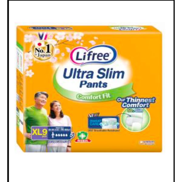 Lifree Ultra Slim Pants Medium (60-85cm)/Large (75-100cm)/XLarge (90-125cm) – view 3