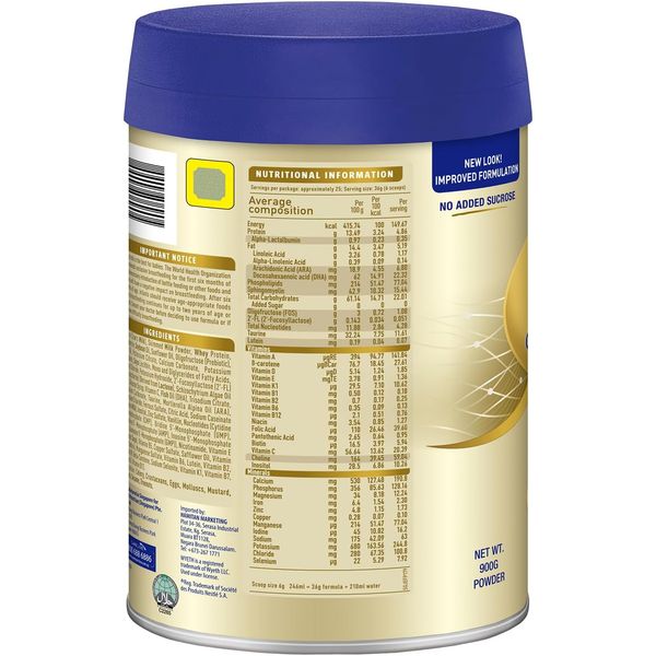 [mkids] Wyeth S-26 GOLD PROMISE Stage 4 2'-FL Singapore Formulation [LOCAL SG DELIVERY] 900g