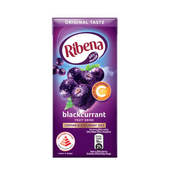 Ribena Regular (R)/Light/Strawberry (SB) 200ml x 24 packets – view 3