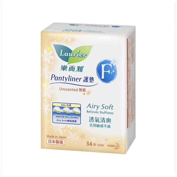 [mobileaid] Laurier Pantyliner Airy Soft Unscented/Fresh Green Perfume 54's [LOCAL SG DELIVERY]