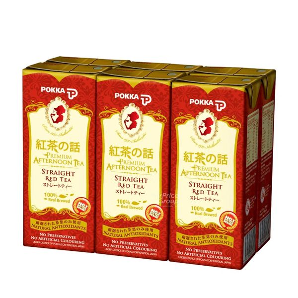 [mfoods] Bundle of 2 cartons Pokka Premium Packet Drink - Straight Red Tea 250ml x 24 packets [LOCAL SG DELIVERY]