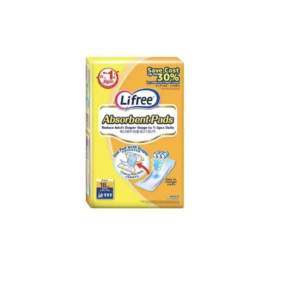 [mobileaid] Lifree Super Absorb Pad 41cm 18's [LCOAL SG DELIVERY]