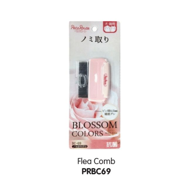 [mPets] Petz Route Pet Grooming - Rubber Cushion Pin Brush (Small/Medium) OR Double Brush (Small/Medium) OR Flea Comb OR Soft Slicker Brush (Mini/Small) [LOCAL SG DELIVERY]