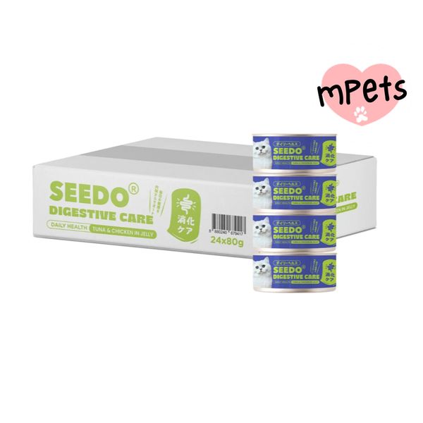 [mPets] SEEDO D.H DIGESTIVE CARE TUNA&CHIC IN JELLY 80G  [LOCAL SG DELIVERY]