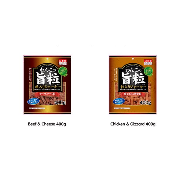 [mPets] Qpet Wankono Umatsubu Beef & Cheese/Chicken & Gizzard 400g [LOCAL SG DELIVERY]